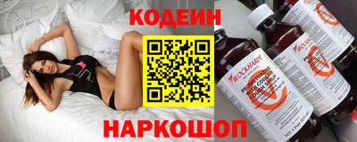 СК Краснокаменск