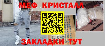 ALPHA-PVP Аргун