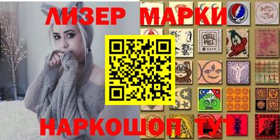 jwh Краснодар