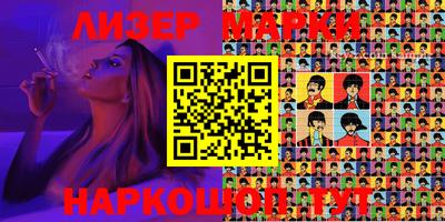 амфетамин Апрелевка