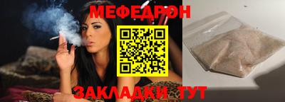 ALPHA PVP Краснознаменск