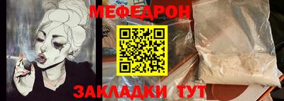 jwh Краснодар