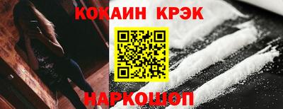 jwh Краснодар