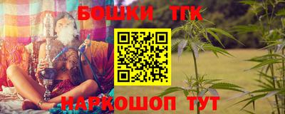 ALPHA-PVP Аргун