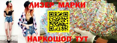 ALPHA-PVP Аргун