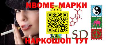 амфетамин Апрелевка