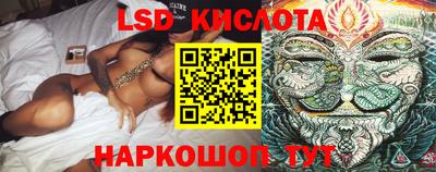 ALPHA-PVP Аргун