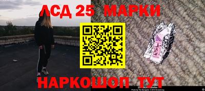 амфетамин Апрелевка