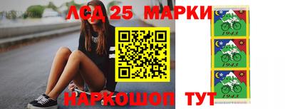 амфетамин Апрелевка