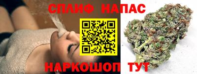 ALPHA PVP Краснознаменск