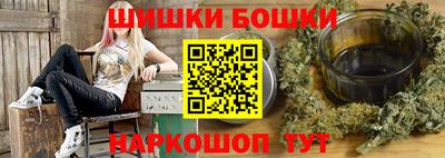 СК Краснокаменск