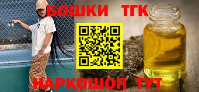 jwh Краснодар