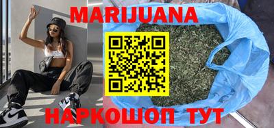 ALPHA PVP Краснознаменск