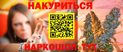 jwh Краснодар
