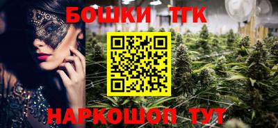 jwh Краснодар