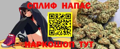 ALPHA PVP Краснознаменск