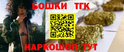 jwh Краснодар