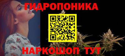 jwh Краснодар