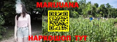 ALPHA-PVP Аргун