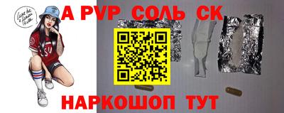 jwh Краснодар