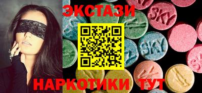ALPHA PVP Краснознаменск