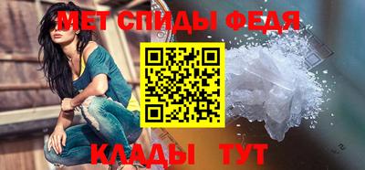 ALPHA PVP Краснознаменск