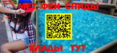 jwh Краснодар