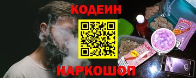 jwh Краснодар