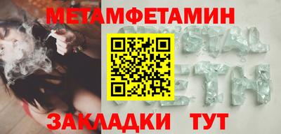 ALPHA-PVP Аргун