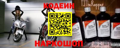 ALPHA PVP Краснознаменск