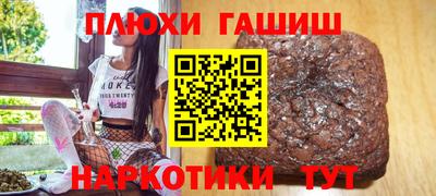 ALPHA PVP Краснознаменск