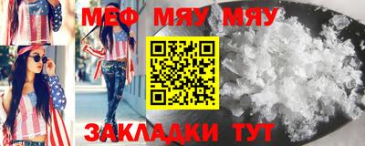 ALPHA PVP Краснознаменск