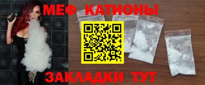 гашик Апшеронск