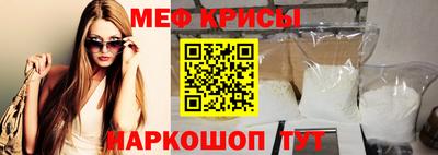 jwh Краснодар