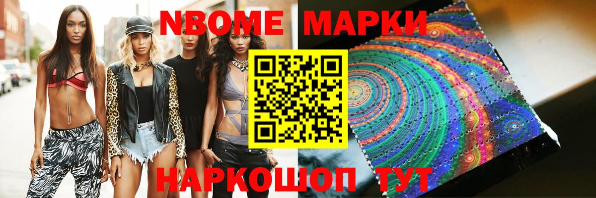 Лсд 25 экстази ecstasy  Лсд 25 экстази ecstasy  Вход с VPN  Лсд 25 экстази  Камышин 