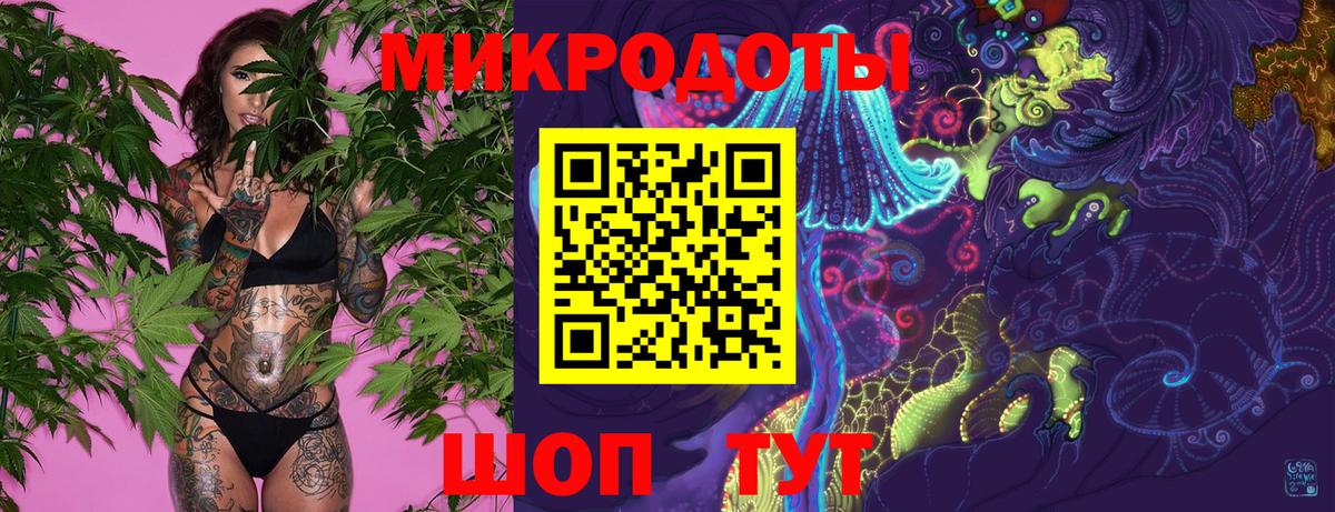Камышин  Псилоцибиновые грибы Magic Shrooms  Псилоцибиновые грибы GOLDEN TEACHER  Вход с VPN 
